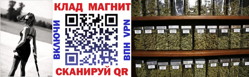 Купить наркотики цена Тюмень APVP  Мефедрон  Кокаин 
