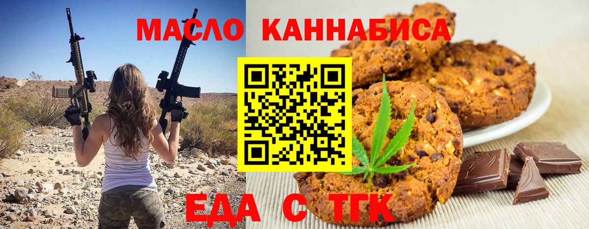 ГЕРОИН Тюмень