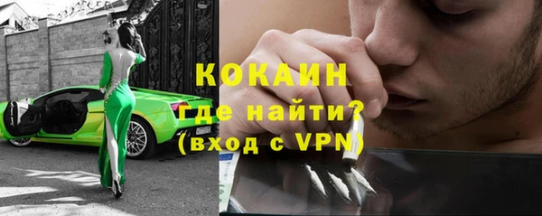 mix Абдулино