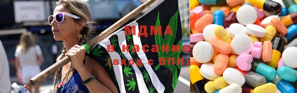 кокаин премиум Алзамай