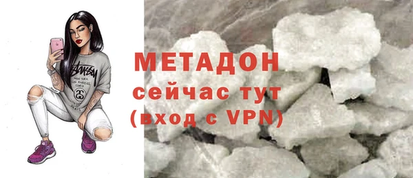 а пвп мука Надым