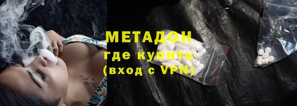 ешки Алексеевка