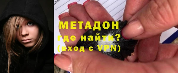 мефедрон Абаза