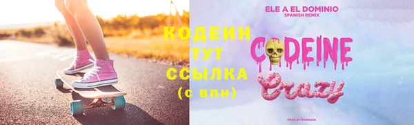 кокаин премиум Алзамай