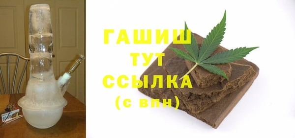 дурь Абинск