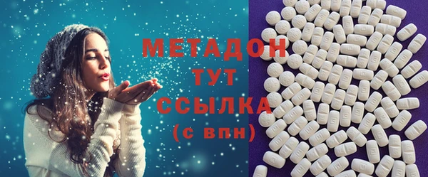 дурь Абинск