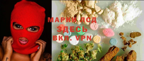 кокаин премиум Алзамай