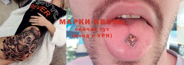 ешки Алексеевка