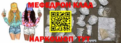 дживик Кимры