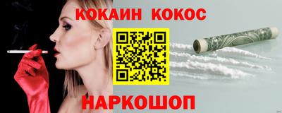 дживик Кимры