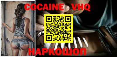 стаф Кингисепп