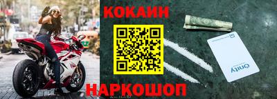 прущие крисы Пенза