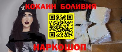 дживик Кимры