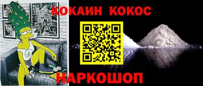 apvp Кинель