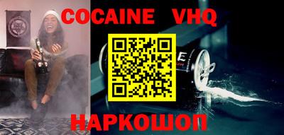 дживик Кимры