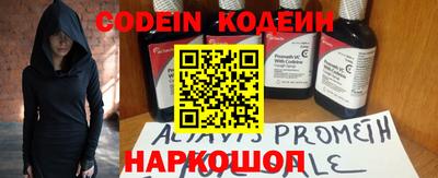 дживик Кимры
