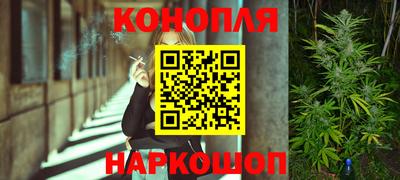 кокаин премиум Первоуральск