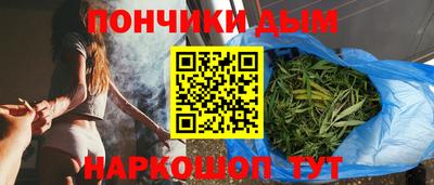 дживик Кимры