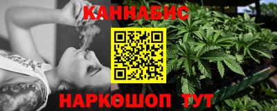 apvp Кинель