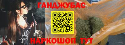 дживик Кимры