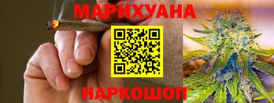 дживик Кимры