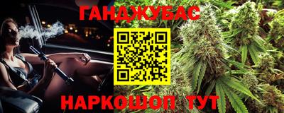 apvp Кинель