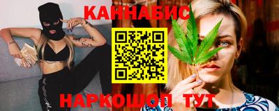apvp Кинель