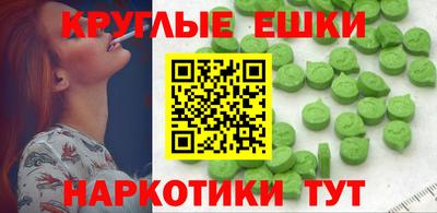стаф Кингисепп