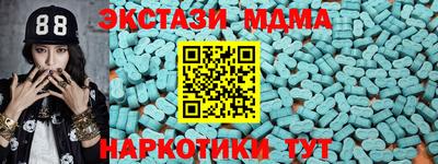 apvp Кинель