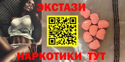apvp Кинель