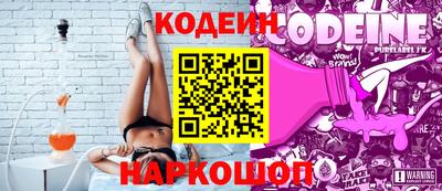 apvp Кинель