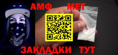 apvp Кинель