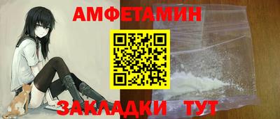 дживик Кимры
