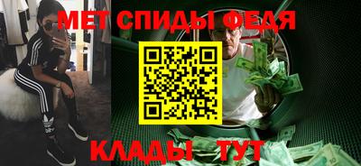 apvp Кинель