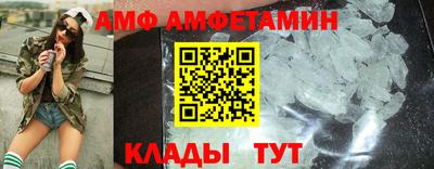 apvp Кинель