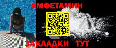 apvp Кинель
