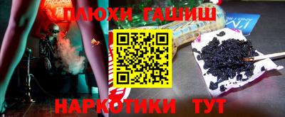 дживик Кимры