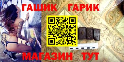 apvp Кинель