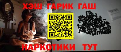 apvp Кинель