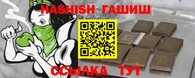 стаф Кингисепп