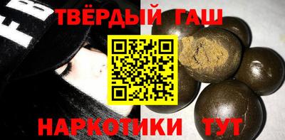 apvp Кинель