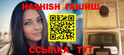 дживик Кимры