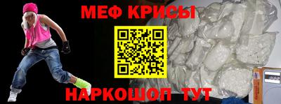 стаф Кингисепп
