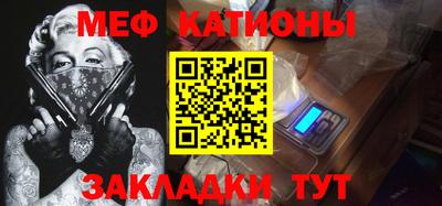 стаф Кингисепп