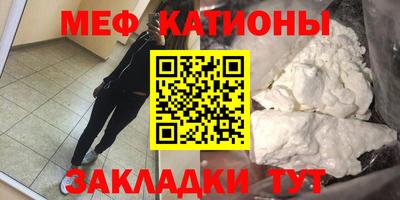 дживик Кимры