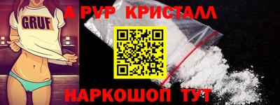 стаф Кингисепп