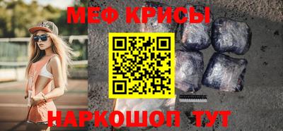 стаф Кингисепп