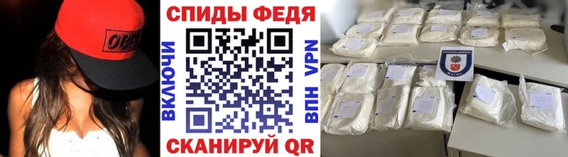 KRAKEN онион  Тюмень  Метамфетамин Methamphetamine 
