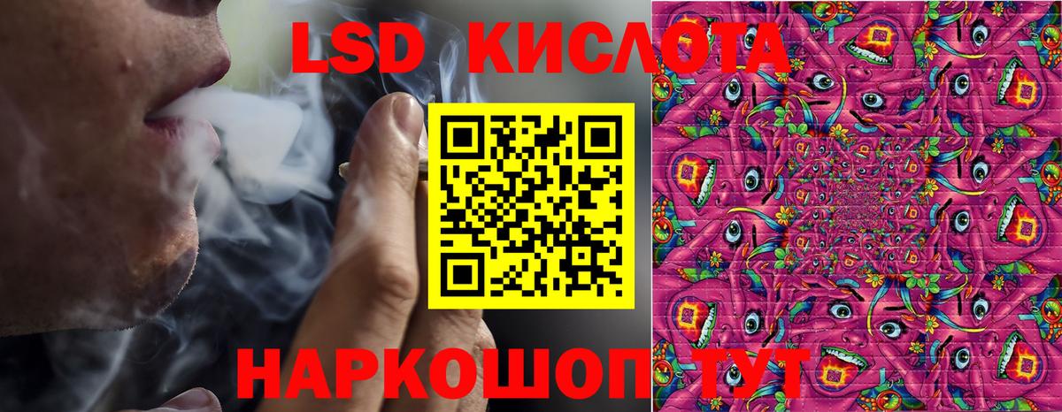 Марки NBOMe 1500мкг Тюмень